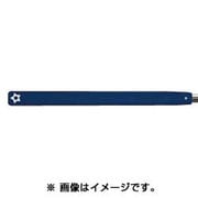 RS74 パターグリップ ネイビー [グリップ]