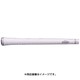 S40 スタンダード シルバーホワイト バックライン有り [グリップ]