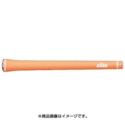S40 スタンダード ワイルドオレンジ バックライン有り [グリップ]