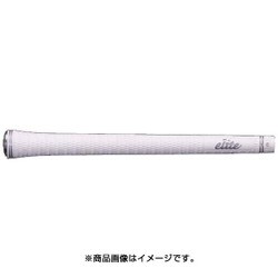 S40 スタンダード シルバーホワイト バックライン無し [グリップ]