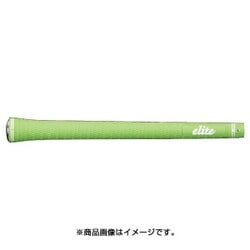 S40 スタンダード シグナルグリーン バックライン無し [グリップ]