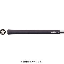 S48 STAR スタンダード ベルリナブラック バックライン有り [グリップ]