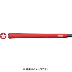 S48 STAR スタンダード クラシックレッド バックライン有り [グリップ]