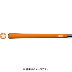 S48 STAR スタンダード ワイルドオレンジ バックライン有り [グリップ]