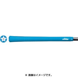 S48 STAR スタンダード マリンブルー バックライン有り [グリップ]