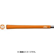 S48 STAR スタンダード ワイルドオレンジ バックライン無し [グリップ]