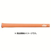 S48 スタンダード ワイルドオレンジ バックライン有り [グリップ]