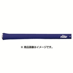 S48 スタンダード ネイビー バックライン有り [グリップ]