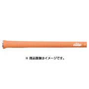 S48 スタンダード ワイルドオレンジ バックライン無し [グリップ]