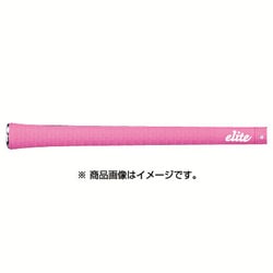 S48 スタンダード ディープピンク バックライン無し [グリップ]