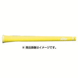 SX38 スタンダード アシッドイエロー バックライン有り [グリップ]