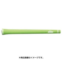SX38 スタンダード シグナルグリーン バックライン有り [グリップ]