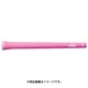 SX38 スタンダード ディープピンク バックライン有り [グリップ]