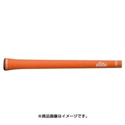 SX38 スタンダード ワイルドオレンジ バックライン無し [グリップ]