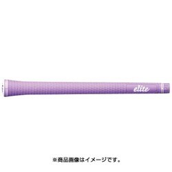 SX38 スタンダード スモーキーパープル バックライン無し [グリップ]