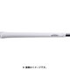 TD50C SOFT ツアードミネーター シルバーホワイト バックライン有り [グリップ]