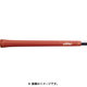 TD50C SOFT ツアードミネーター クラシックレッド バックライン有り [グリップ]