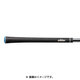 Y360S XT ベルリナブラック バックライン有り [グリップ]