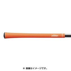 Y360S XT ワイルドオレンジ バックライン有り [グリップ]