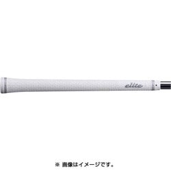 TD50 SOFT ツアードミネーター シルバーホワイト バックライン有り [グリップ]