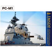 自衛隊ホログラムポストカードシリーズ PC-M1