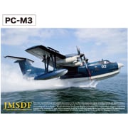 自衛隊ホログラムポストカードシリーズ PC-M3