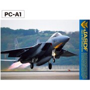 自衛隊ホログラムポストカードシリーズ PC-A1