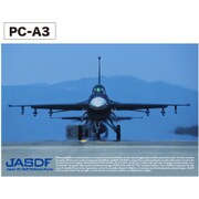 自衛隊ホログラムポストカードシリーズ PC-A3
