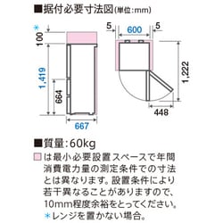 ヨドバシ.com - AQUA アクア AQR-271E(S) [冷蔵庫(272L 右開き 