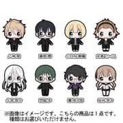 プリンス・オブ・ストライド オルタナティブ 萌えっ娘 トレーディングラバーストラップ 1pcs [コレクショントイ]