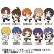 WORKING！！！ ぺたん娘トレーディングラバーストラップ 1pcs [コレクショントイ]