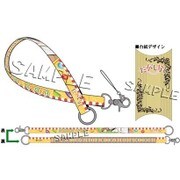 マルチストラップ だがしかし サヤ