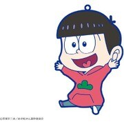 でかラバーストラップ おそ松さん おそ松