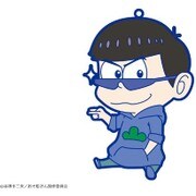 でかラバーストラップ おそ松さん カラ松