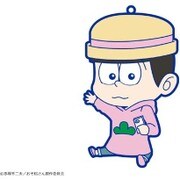 でかラバーストラップ おそ松さん トド松