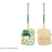 木製ストラップ おそ松さん チョロ松