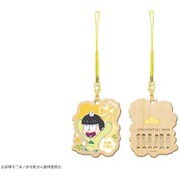 木製ストラップ おそ松さん 十四松