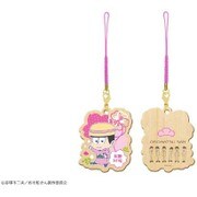木製ストラップ おそ松さん トド松