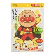 アンパンマン 吸着消臭シート BB-358