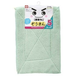 激落ち マイクロファイバーぞうきん 5枚入 S-592