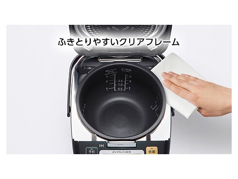 Panasonic Wおどり炊き 1升炊き SR-PW186-