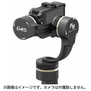 feiyu tech g4s ストア リュック