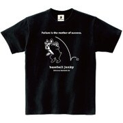 BBJ16013-2-S [半袖Tシャツ 背面キャッチ＋1]