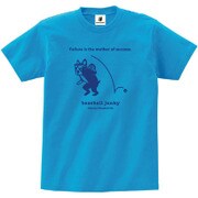 BBJ16013-48-XL [半袖Tシャツ 背面キャッチ＋1]
