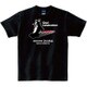 SJ16151-2-L [半袖Tシャツ Goalパフォーマンス＋1]