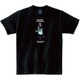 SJ16152-2-M [半袖Tシャツ God Hand＋1]