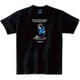 SJ16153-2-M [半袖Tシャツ Penal＋1]