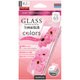 LP-I6SFGFCPK2 [iPhone 6/6s用 GLASS PREMIUM FILM Colors 全画面保護 0.2mm フラワーピンク]