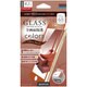 LP-I6SFGFCBR [iPhone 6/6s用 GLASS PREMIUM FILM Colors 全画面保護 0.2mm チョコブラウン]