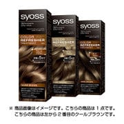 サイオス カラーリフレッシャー トリートメント クールブラウン [白髪用 180g]